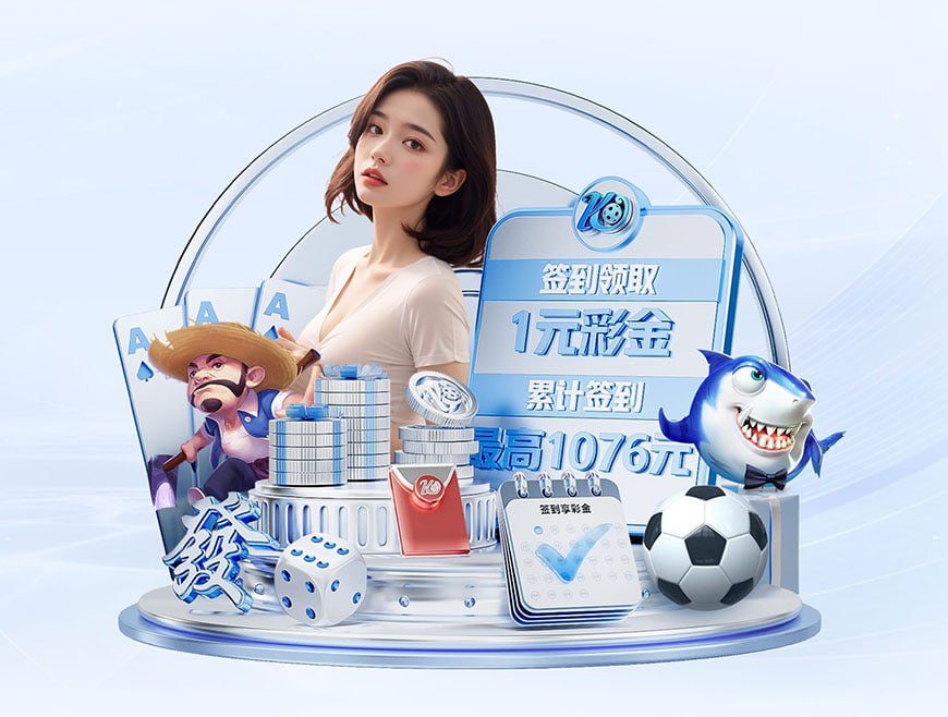 pg电子赏金女王夺宝